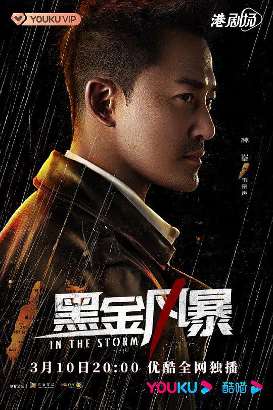 www.s8s6.cn免费网站