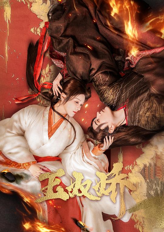 深夜10大直播app
