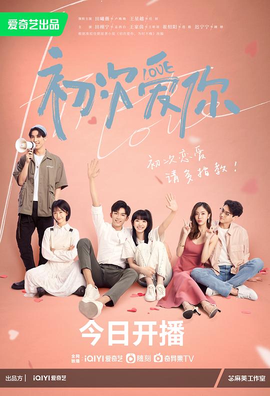 小心触电标志图片幼儿园,小心触电标志图片