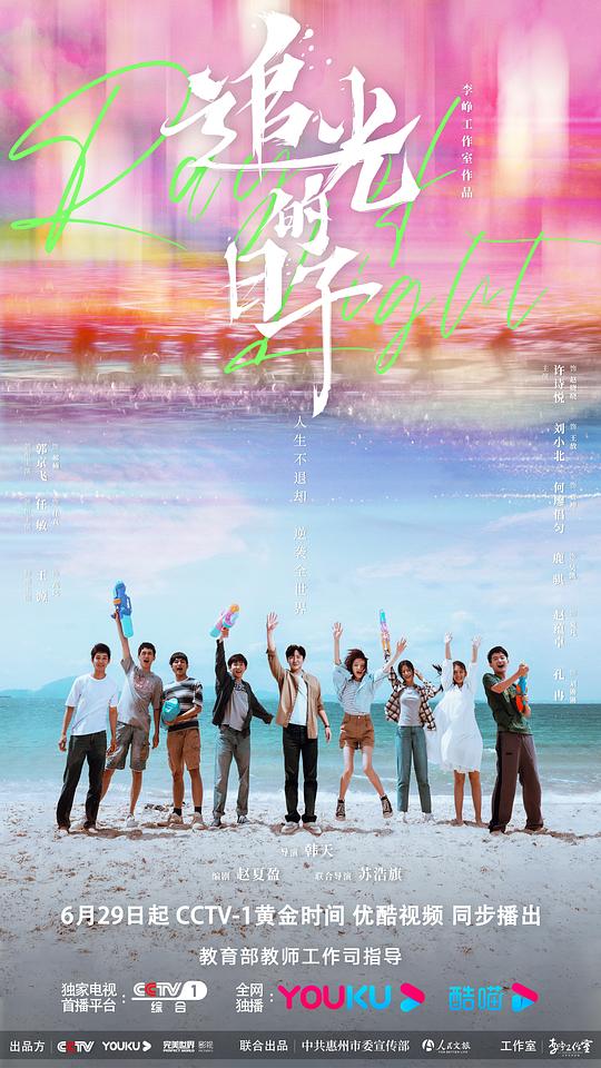 免费海外漫画,女神漫画免费登录
