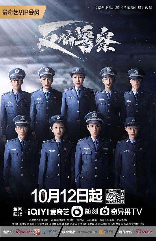 大学生打野实战视频库