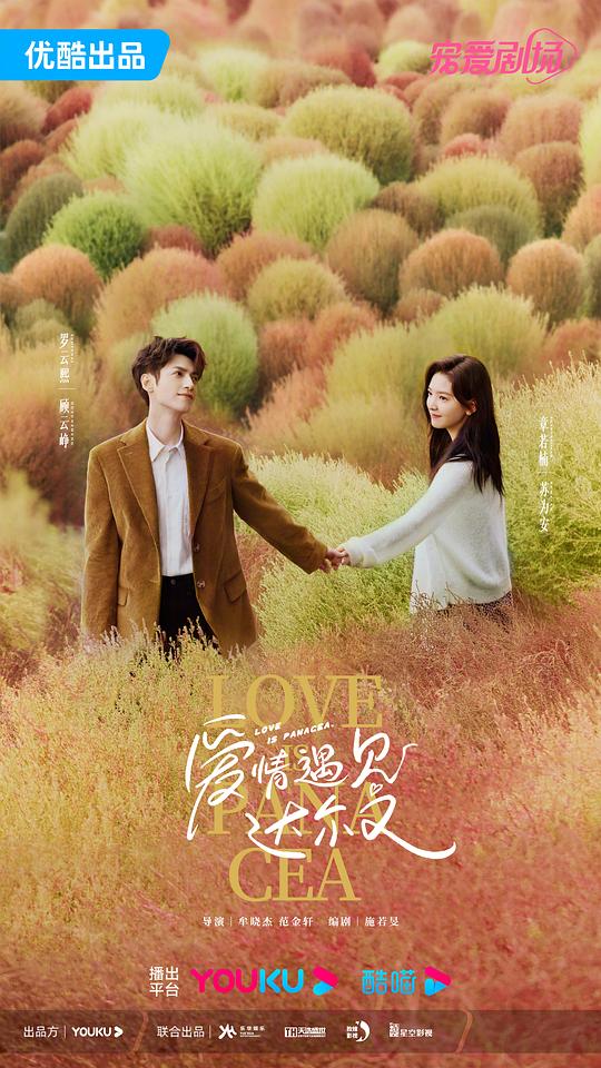 红尘情歌原唱广场舞版视频,红尘情歌原唱广场舞32步