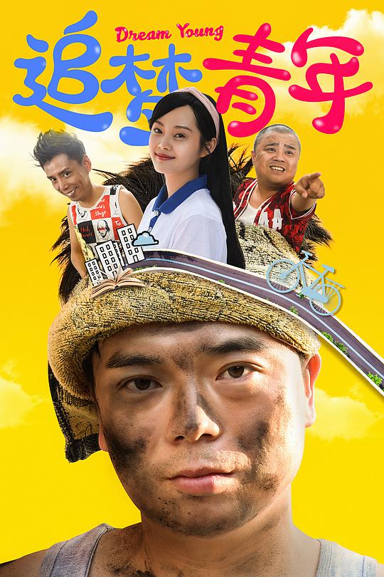 下载微信并安装恢复原来微信
