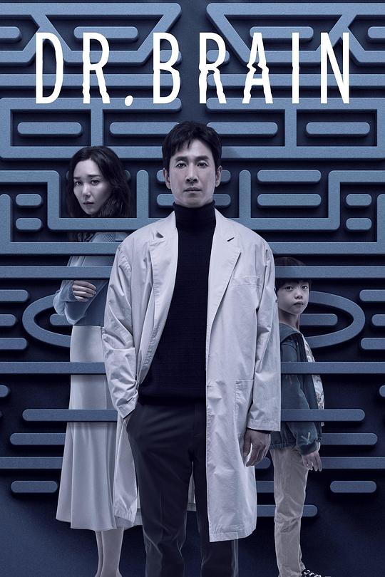 浴火牡丹剧情介绍,浴火牡丹豆瓣