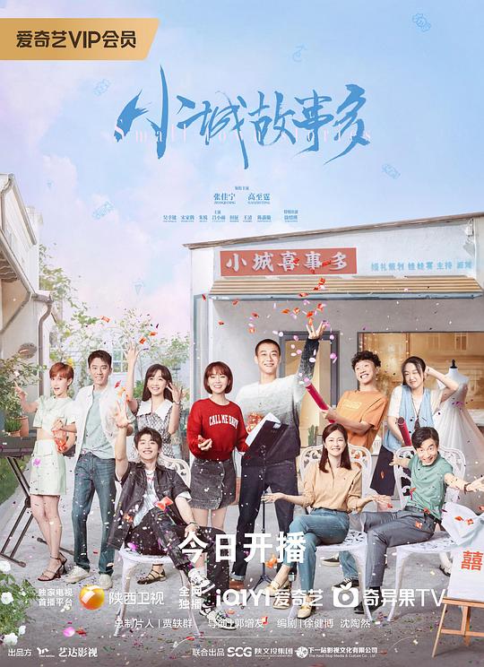 18款看黄禁用a在线入口