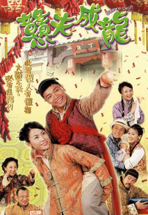 户外直播婷儿偶遇渔夫钓鱼