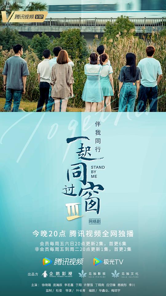 免费直播,免费直播斯诺克比赛
