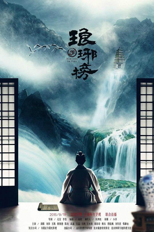 格格app黑科技