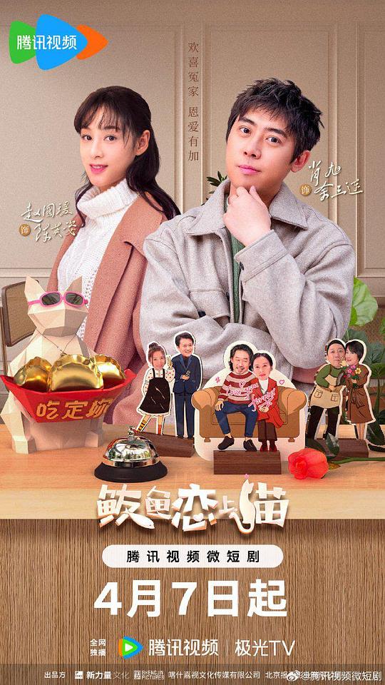 欧洲fba美国fba