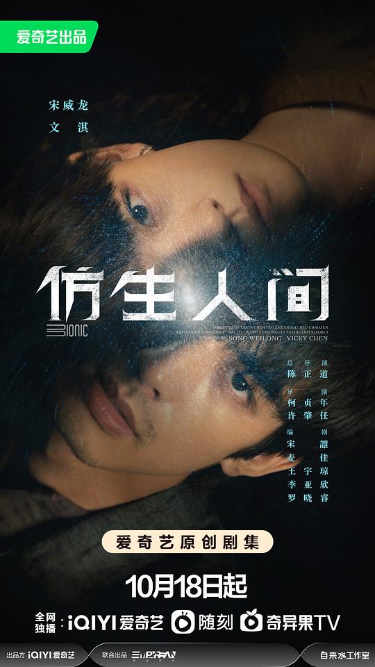 月色撩人霸道小叔