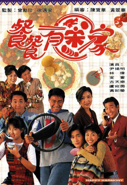 魅影真人直播间卖衣服,魅影真人直播间