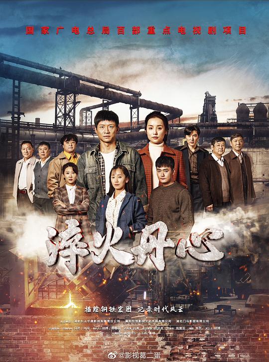 3.19.8401软件包下载