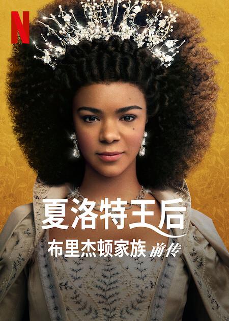 魅影真人直播间下载安装